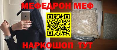гашиш Апрелевка