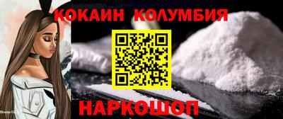 гашиш Апрелевка