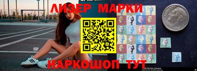 мдма Аргун