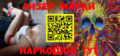 мдма Аргун