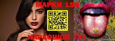 гашиш Апрелевка