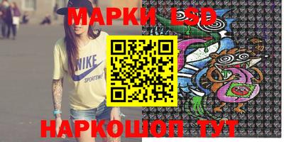 меф VHQ Апшеронск