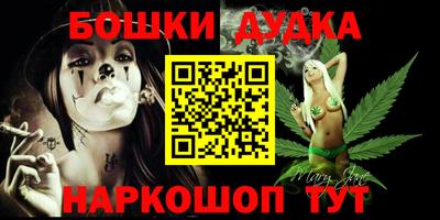гашиш Апрелевка