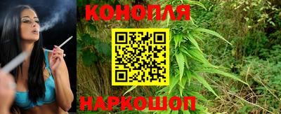 меф VHQ Апшеронск