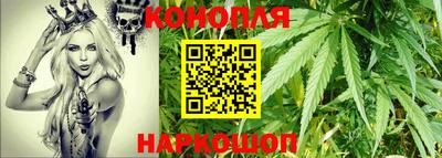 меф VHQ Апшеронск