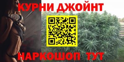 меф VHQ Апшеронск