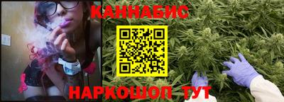 меф VHQ Апшеронск