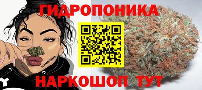 меф VHQ Апшеронск
