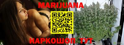 мдма Аргун