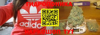 гашиш Апрелевка