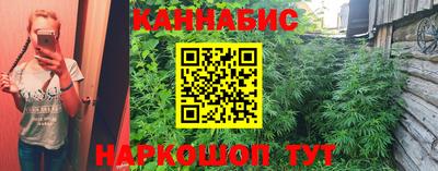 меф VHQ Апшеронск