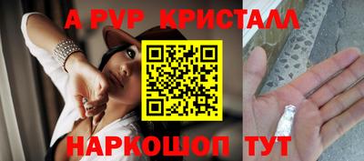 мдма Аргун