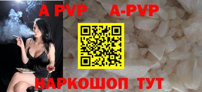 мдма Аргун