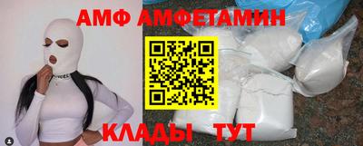 гашиш Апрелевка