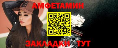 гашиш Апрелевка