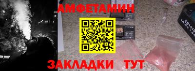 гашиш Апрелевка