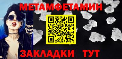 гашиш Апрелевка