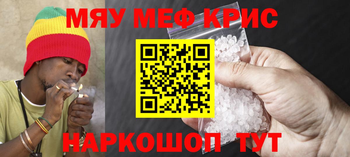 Альфа ПВП Асбест